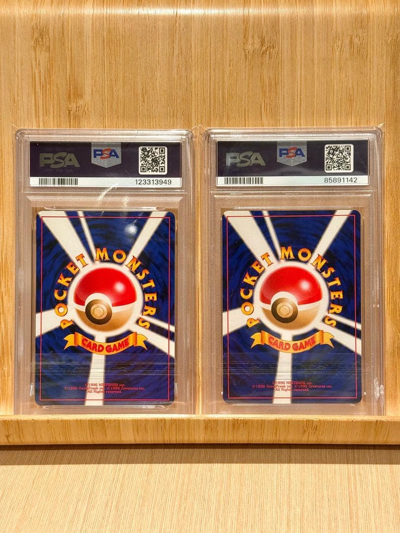 わるいゴースト コース 闇・そして光へ Neo 旧裏 PSA 9 PSA 8