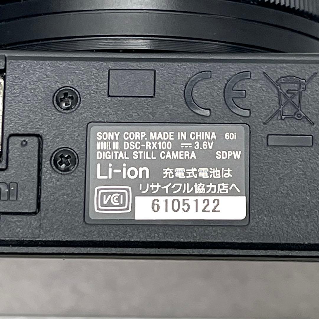 【T】初代✨SONY Cyber-shot サイバーショット DSC-RX100