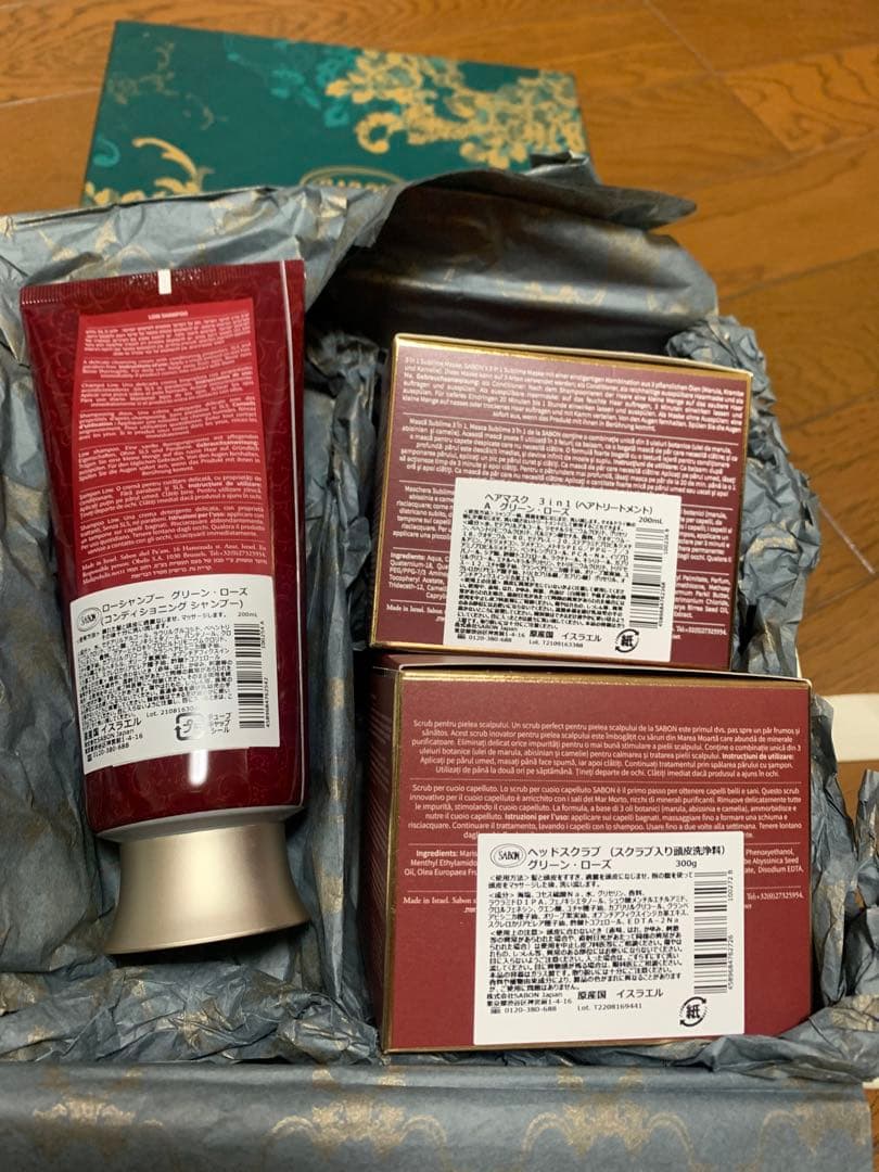 SABONLuna Shampoo Green Rose 200ml 2個セット