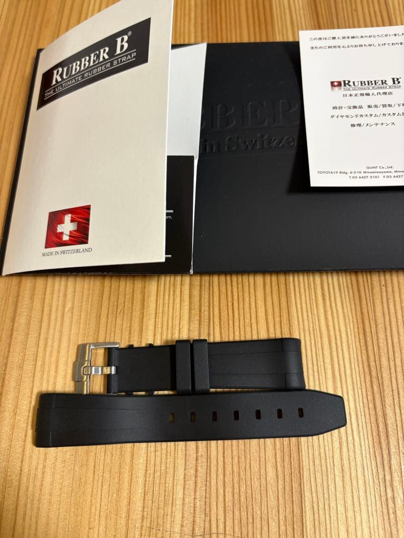 ロレックスデイトナ Rubberb