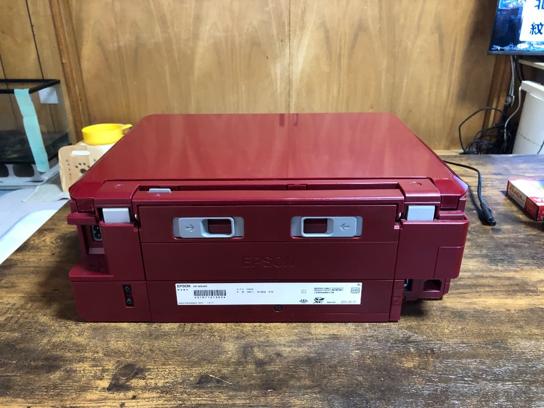 プリンター・複合機 EPSON EP-805AR