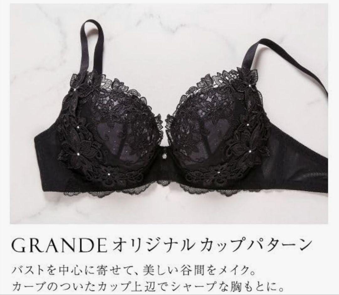 3着セット ヒミコ 白鳩 HIMICO GRANDE 003 I75