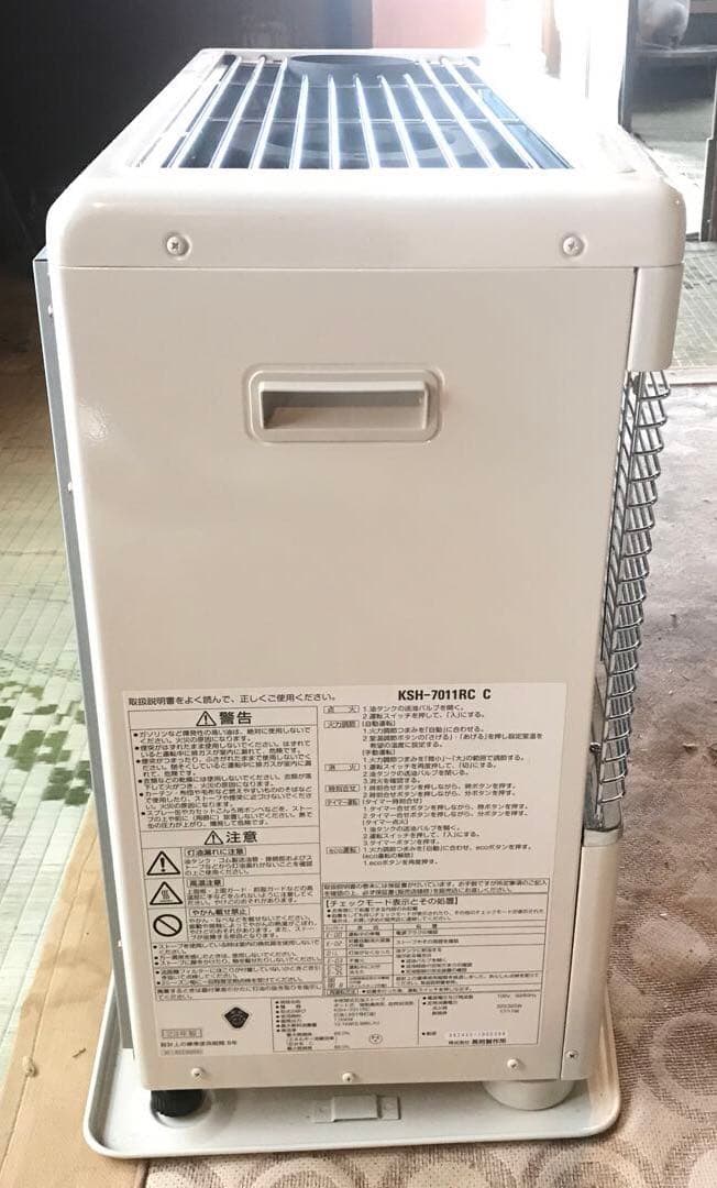 石油ストーブ　チョーフ　CHOFU 煙突式　タンク付