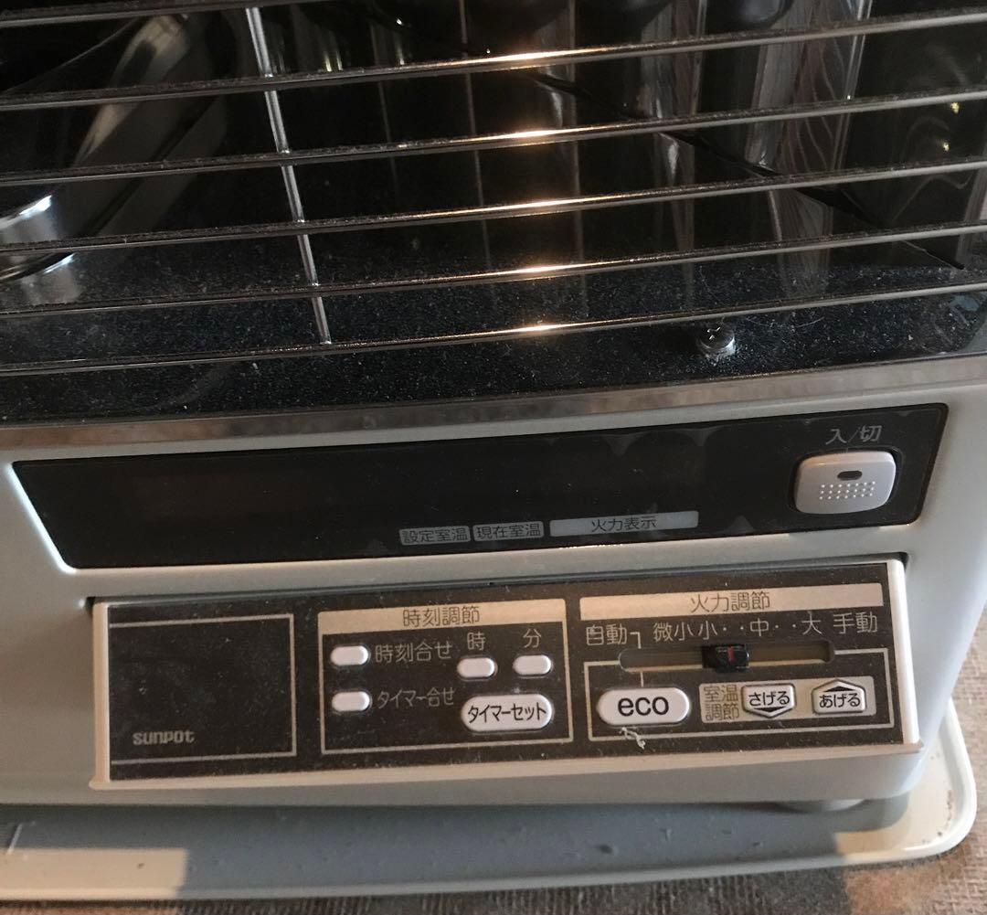 石油ストーブ　チョーフ　CHOFU 煙突式　タンク付