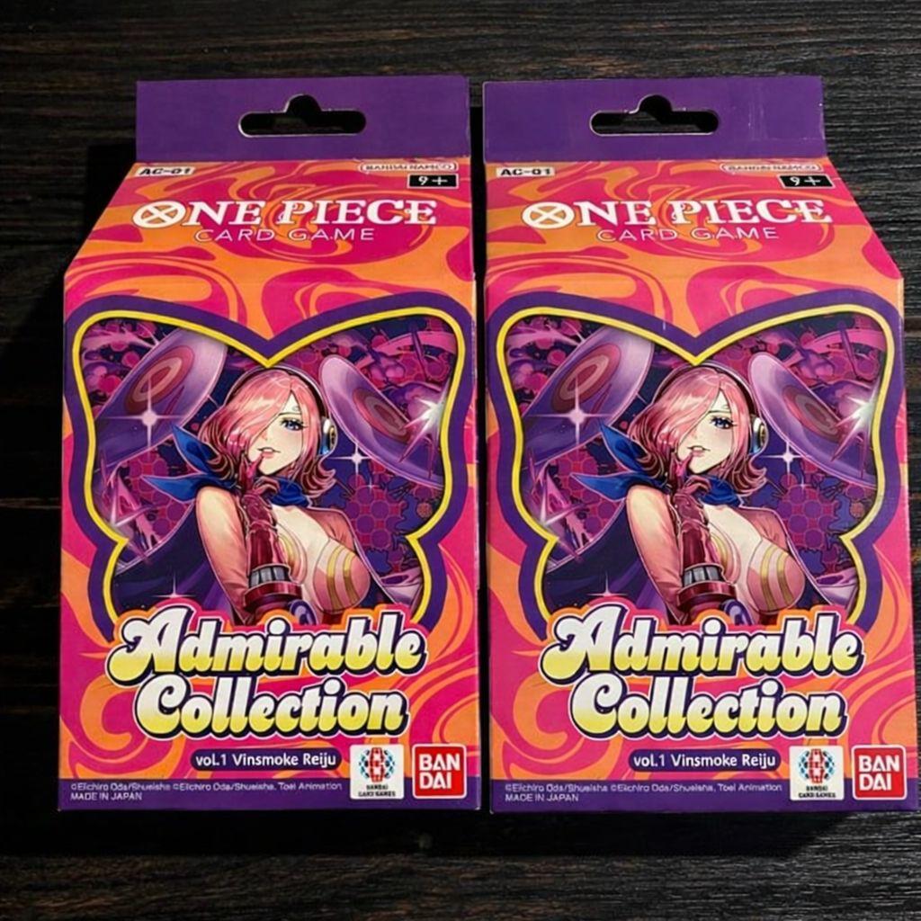 【最安値】未開封　アドミラブルコレクション Vol.1　レイジュ　2BOX