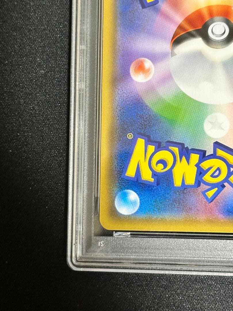 【PSA10】ブラッキー&ダークライGX RR buyee doorzo OK!