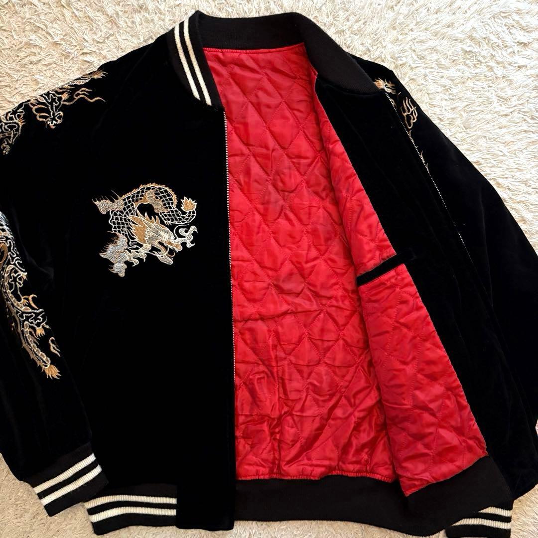 JAPAN FAR EAST スカジャン 別珍 ジップアップ 龍 リブニット 黒