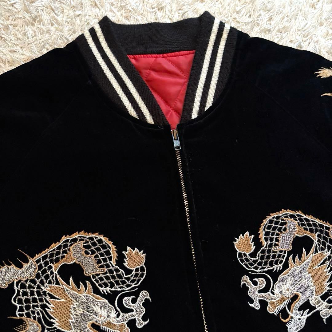 JAPAN FAR EAST スカジャン 別珍 ジップアップ 龍 リブニット 黒