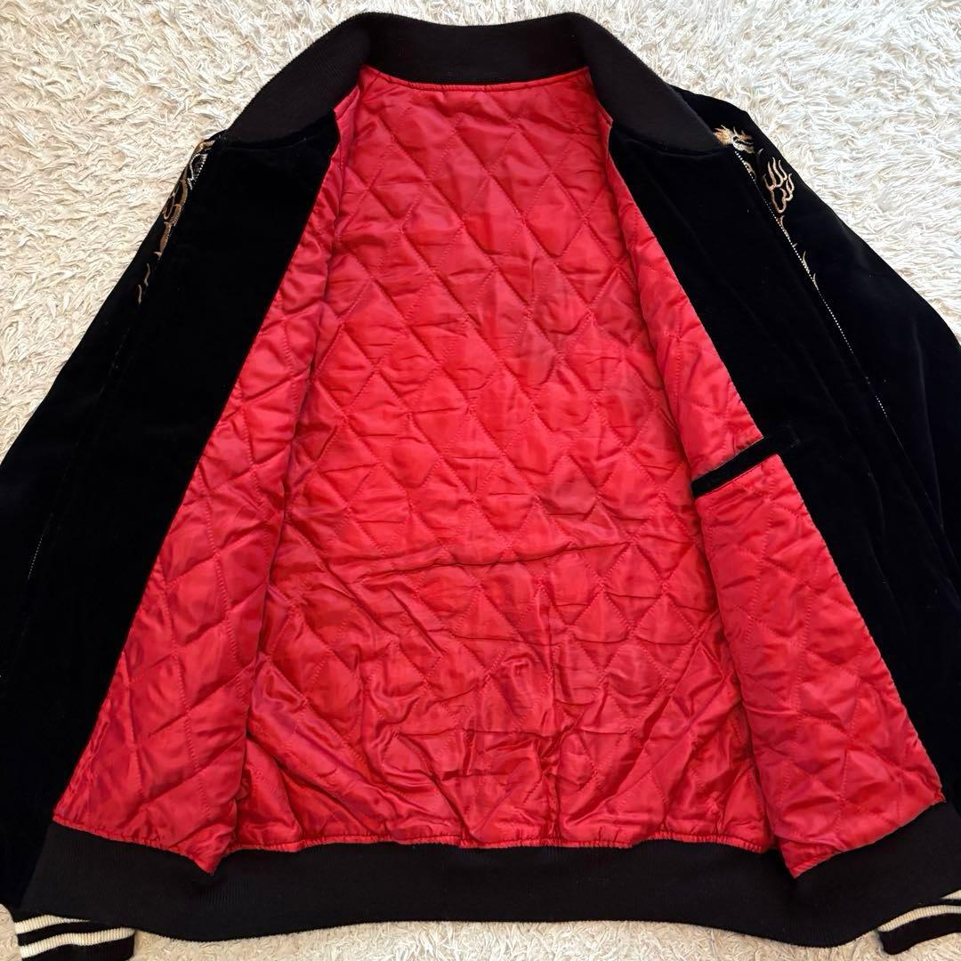 JAPAN FAR EAST スカジャン 別珍 ジップアップ 龍 リブニット 黒