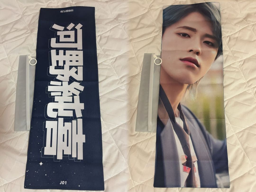 JO1 河野純喜 アクスタ トレカ うちわ アクリルスタンド スローガン