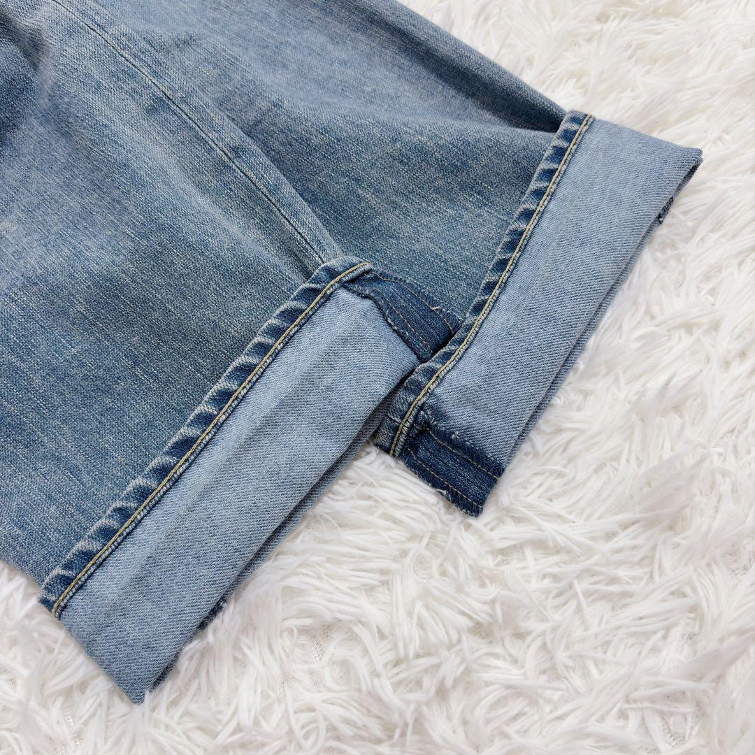 ヤヌーク LEA Trick Really Light ボーイズストレート 22