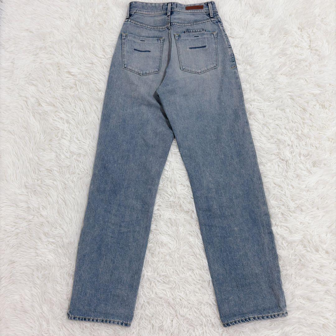 ヤヌーク LEA Trick Really Light ボーイズストレート 22