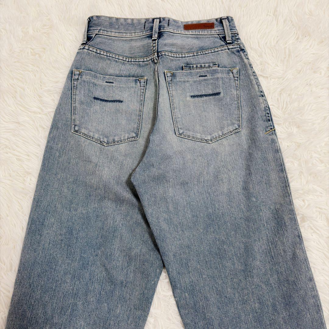 ヤヌーク LEA Trick Really Light ボーイズストレート 22