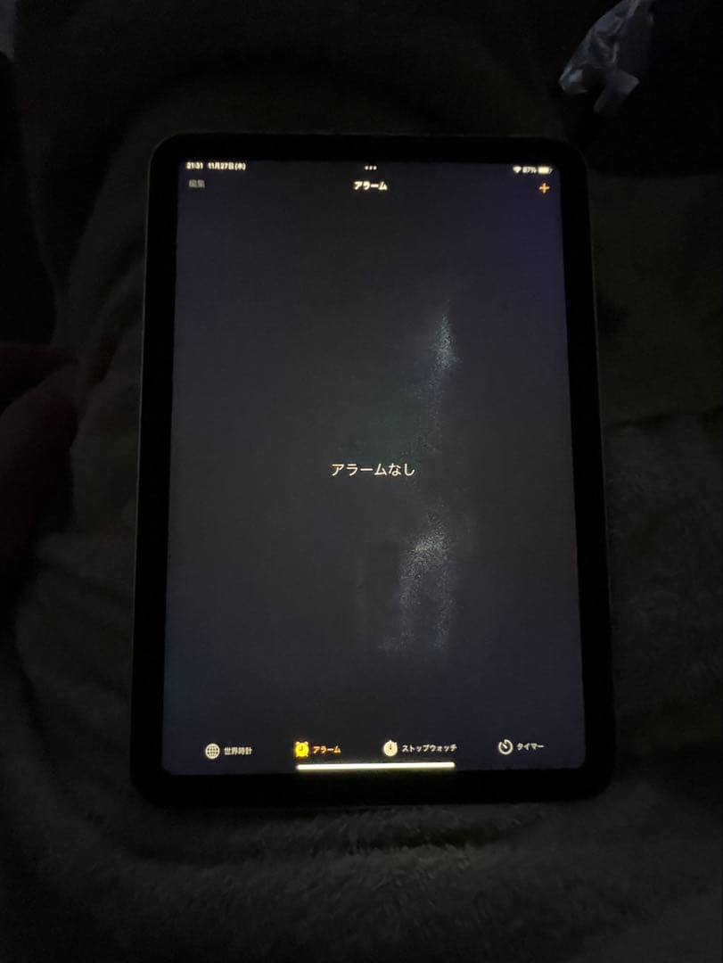 Apple iPad mini 第6世代 スターライト