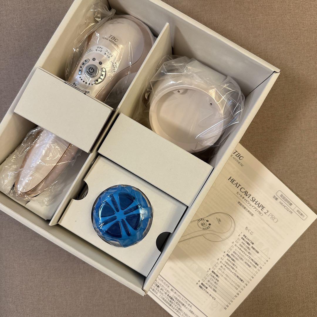 【新品】TBC ヒートキャビシェイプ2 PRO 家庭用複合美容器