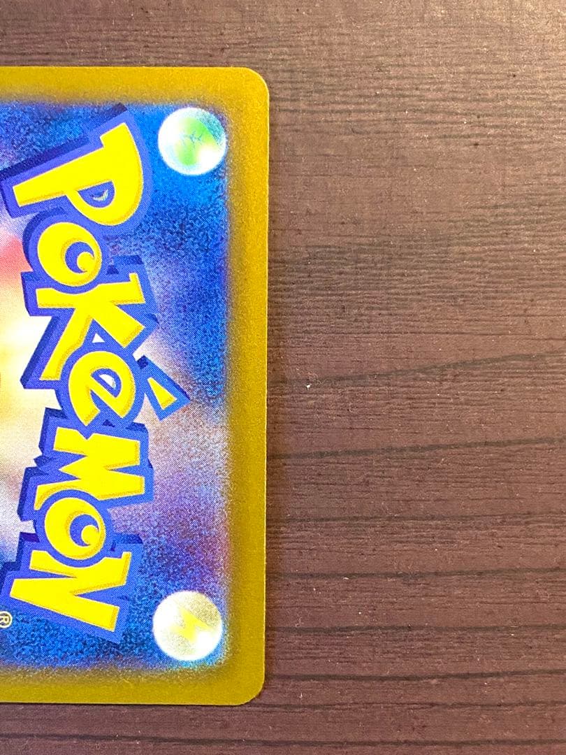 MEGAドリーム　カナリィ SAR おまけ付き