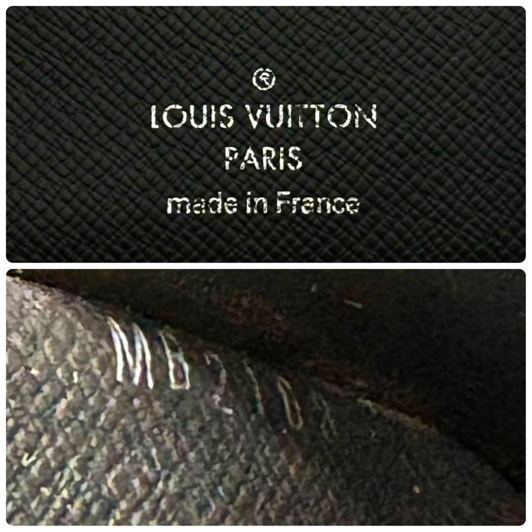 ルイヴィトン 札入れ マネークリップ ダミエ グラフィット パンス 黒 1937