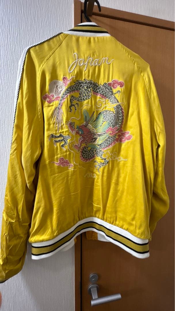【希少】FR2 エフアールツー スカジャン 刺繍 ドラゴン 龍 イエロー