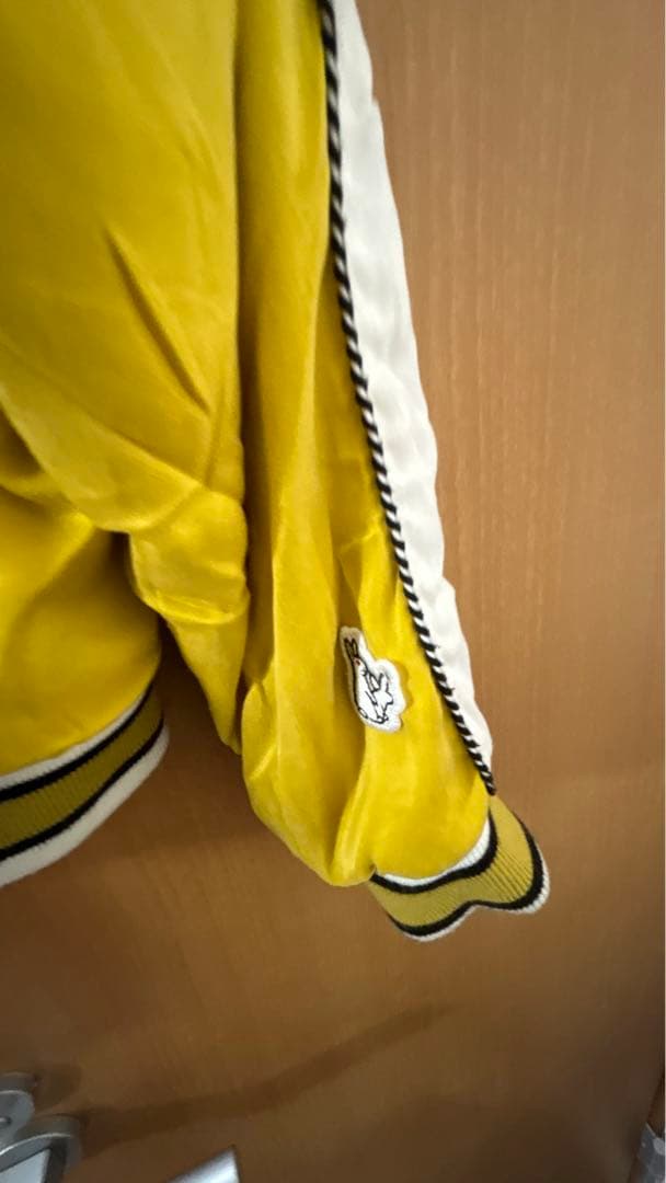 【希少】FR2 エフアールツー スカジャン 刺繍 ドラゴン 龍 イエロー