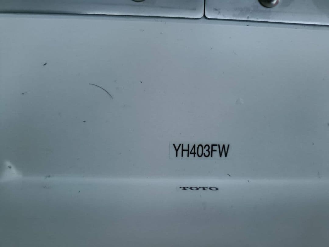 TOTO棚付二連紙巻器 YH403FW トイレットペーパーホルダー