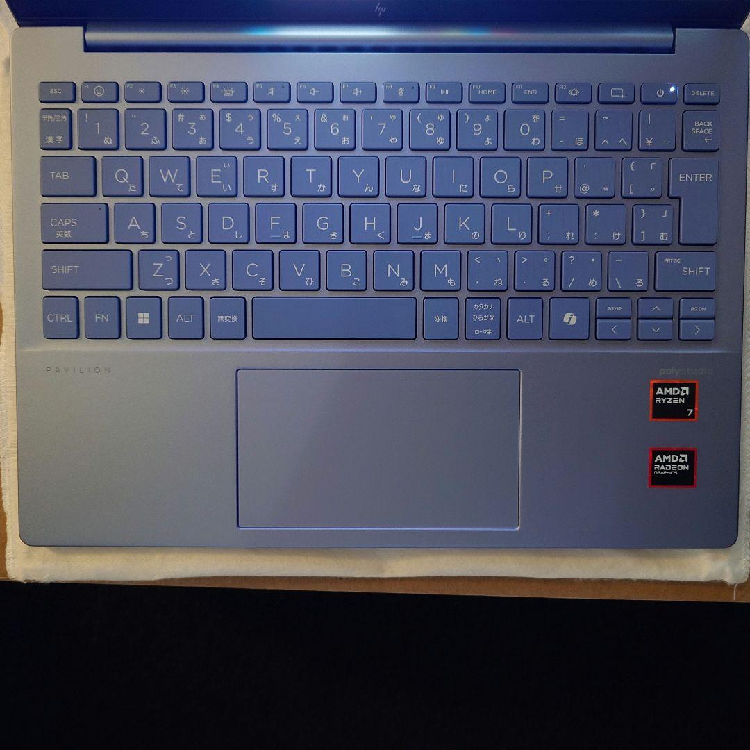 【中古美品】HP Pavilion Aero 13-bg　スカイブルー