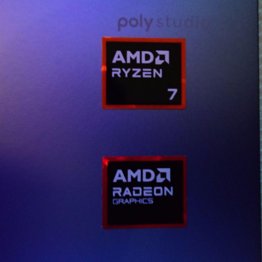 【中古美品】HP Pavilion Aero 13-bg　スカイブルー