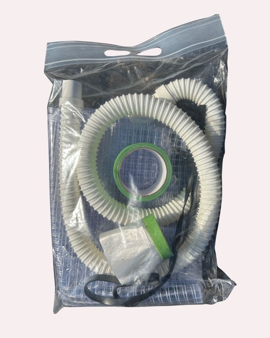 エアコンクリーニング用カバー