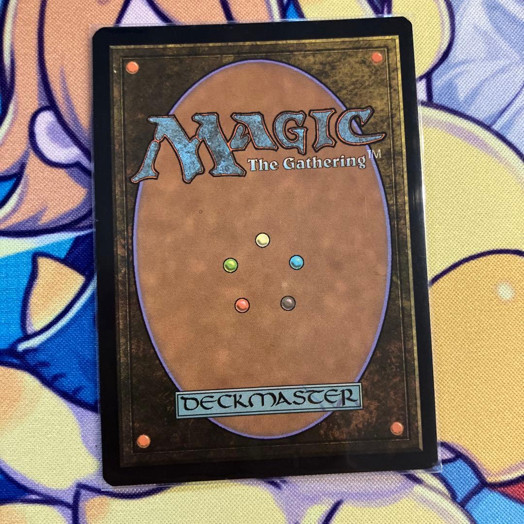 MTG エインシャント・カッパー・ドラゴン　foil