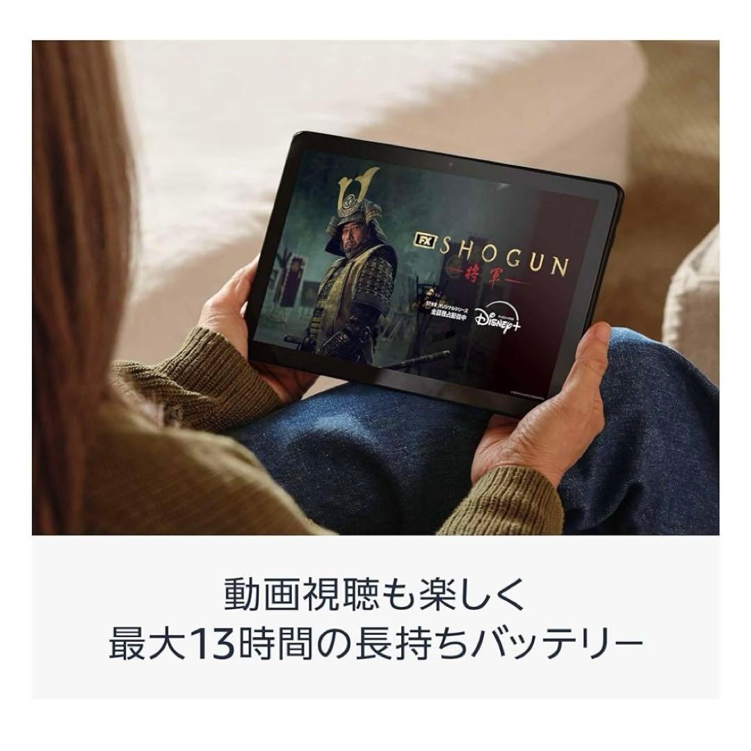Amazon Fire HD 10 タブレット 64GB ブラック