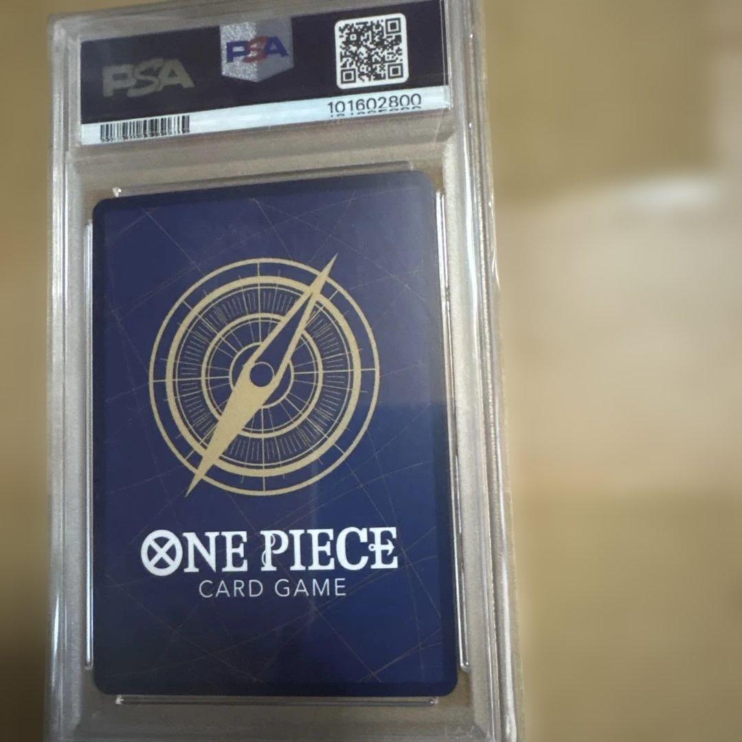 PSA10　ボア・ハンコック　SP　OP07-051　ワンピ