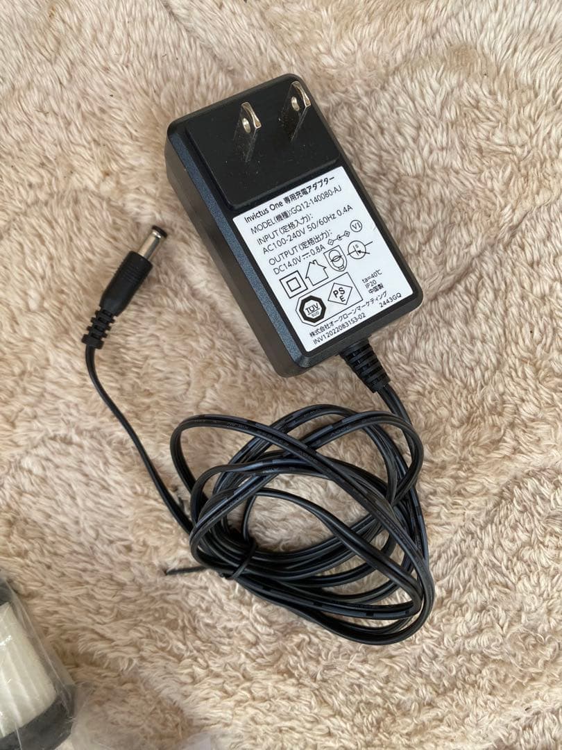 インビクタス　コードレス掃除機　世界最軽量　2024年　ショップジャパン