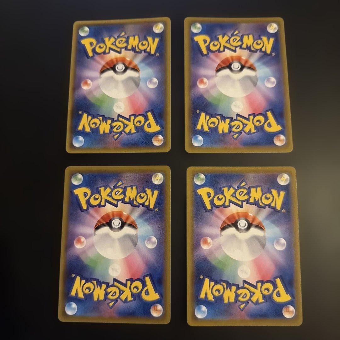 A*読様 ニンフィアVMAX HR S6a イーブイヒーローズ 092/069