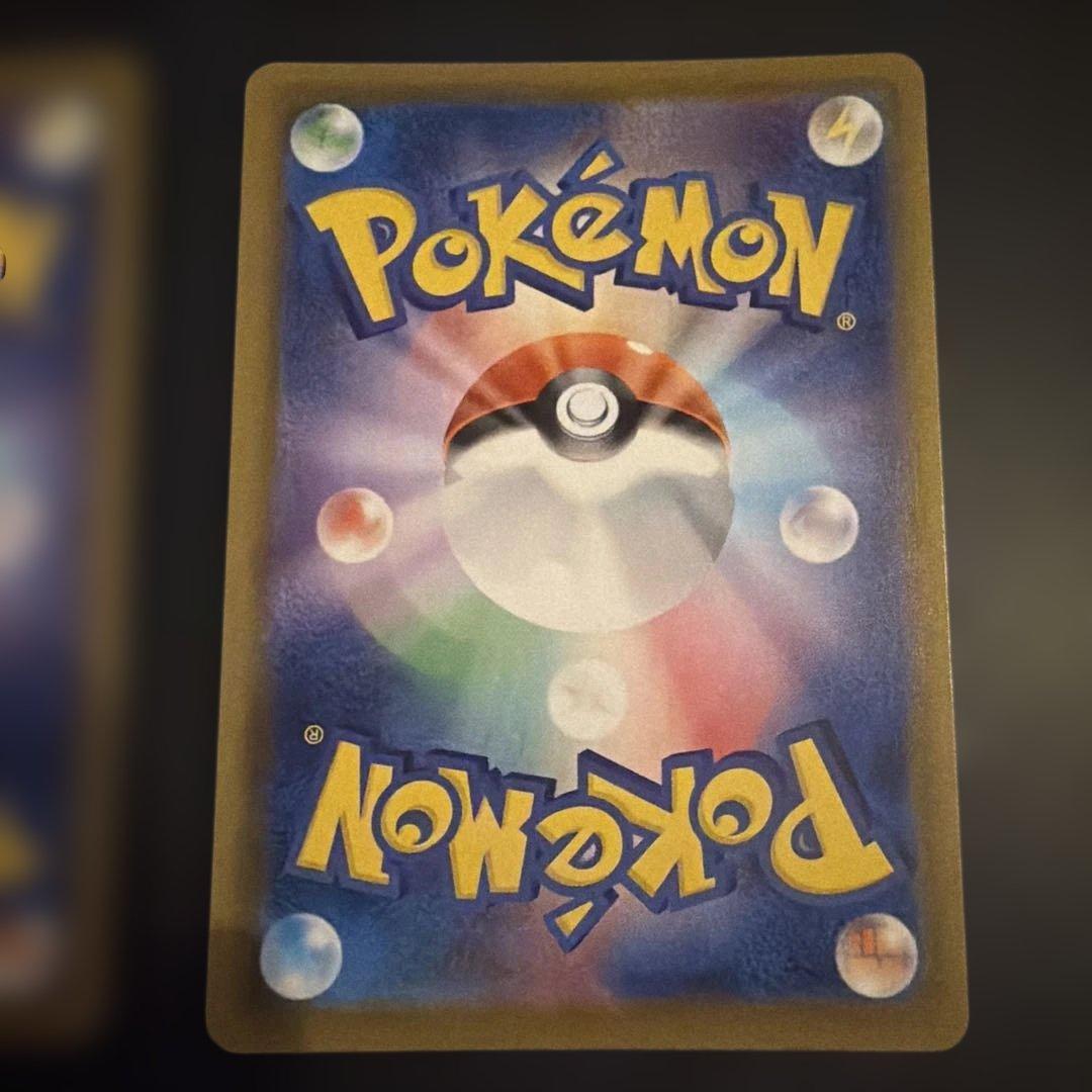 A*読様 ニンフィアVMAX HR S6a イーブイヒーローズ 092/069