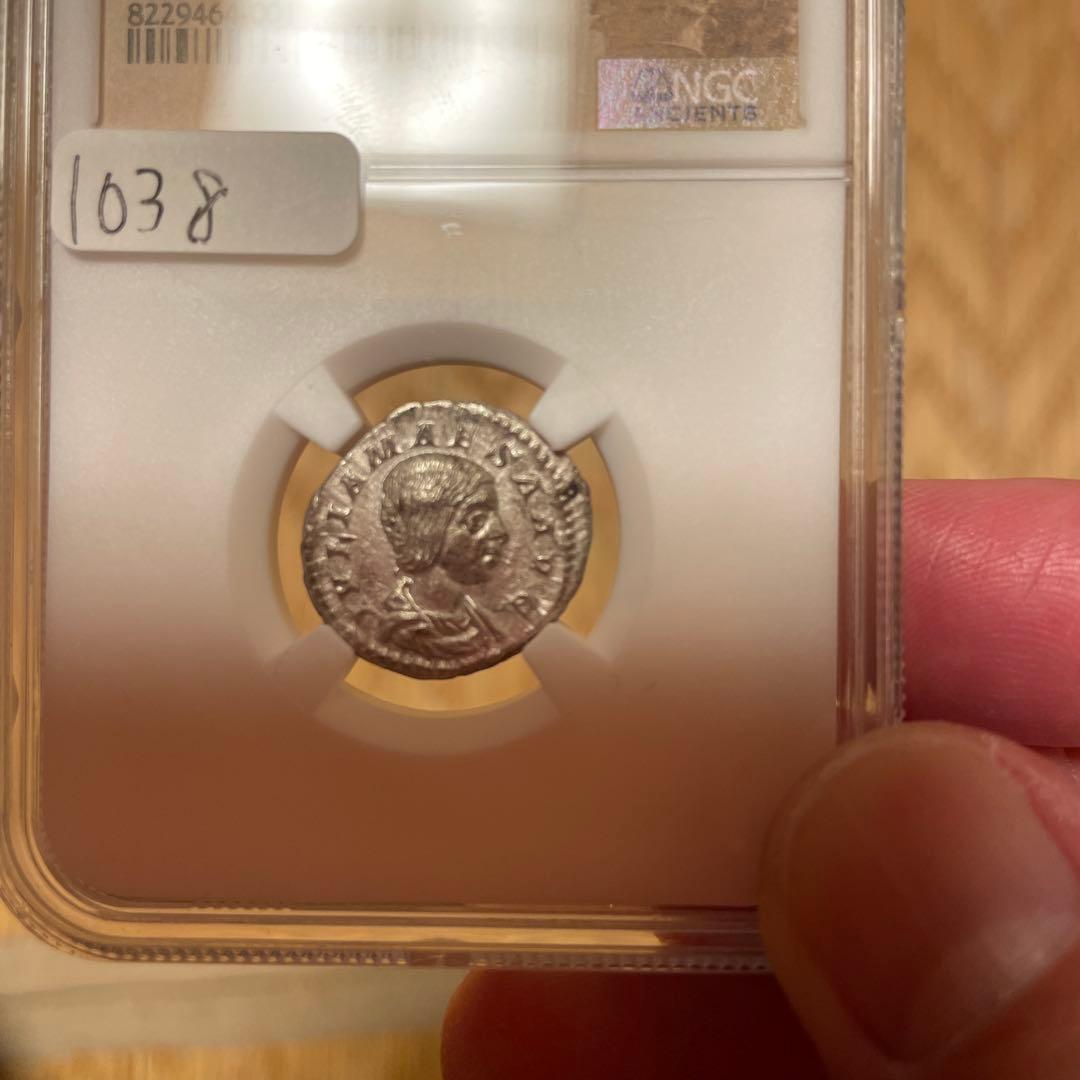 ローマ帝国 デナリウス銀貨　ジュリア・マエサ　NGC鑑定付き　XF