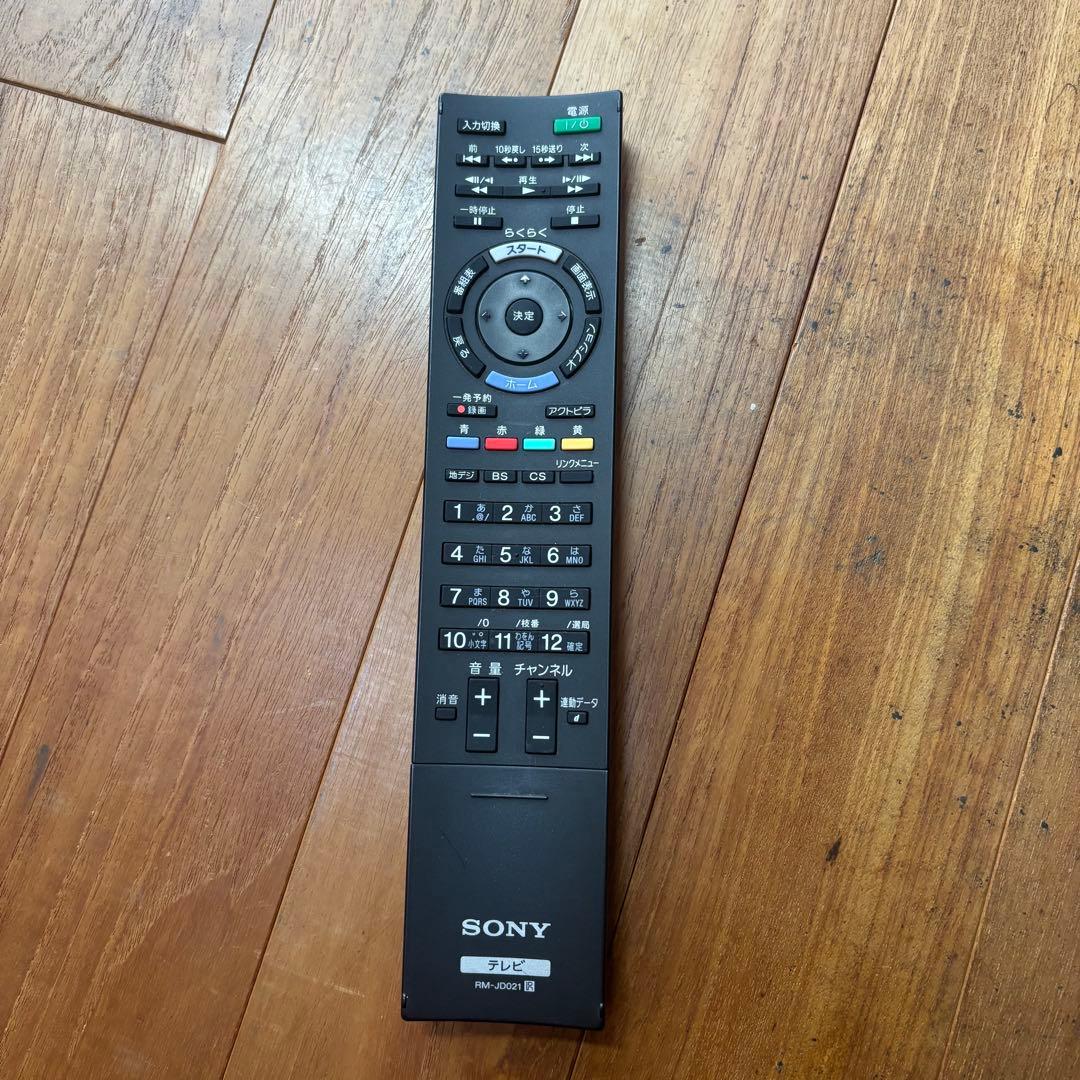 SONY ソニー テレビ BRAVIA 録画機能付 KDL-26EX30R