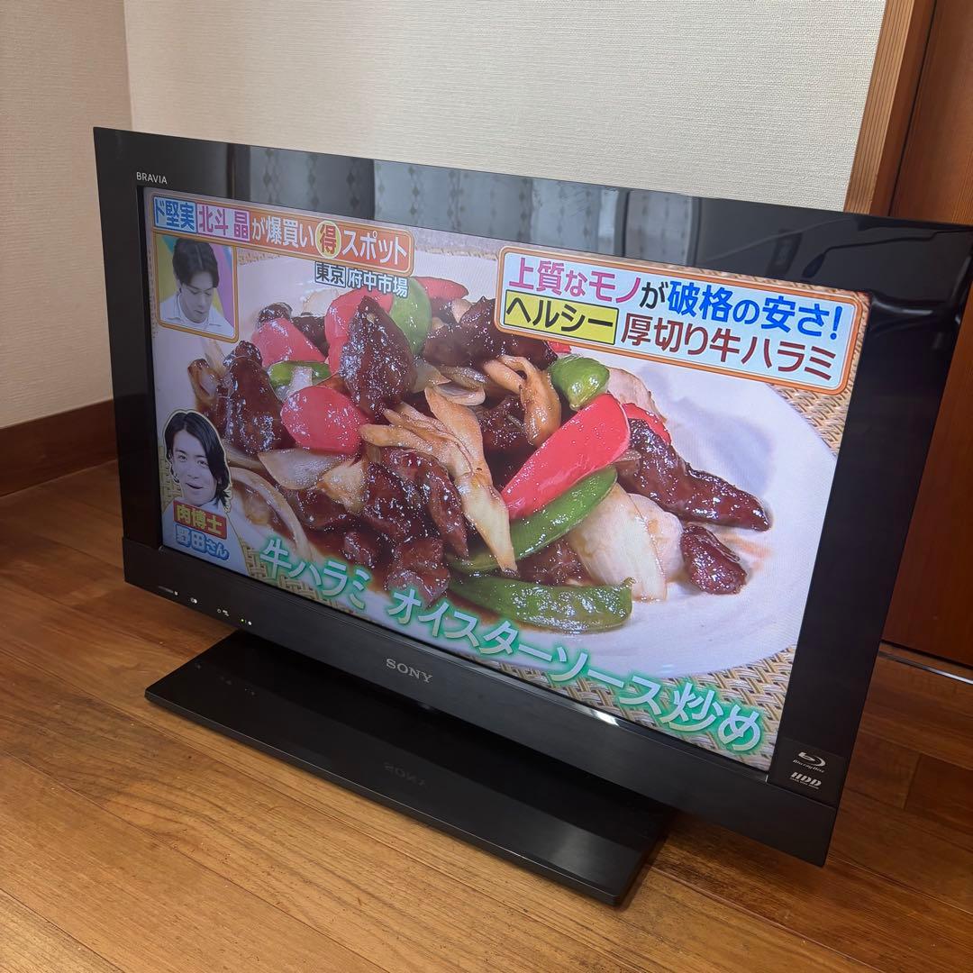 SONY ソニー テレビ BRAVIA 録画機能付 KDL-26EX30R