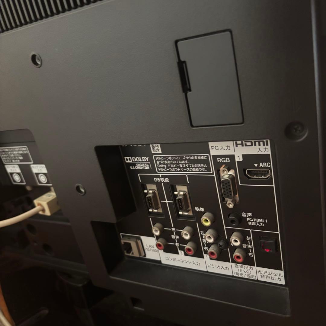 SONY ソニー テレビ BRAVIA 録画機能付 KDL-26EX30R