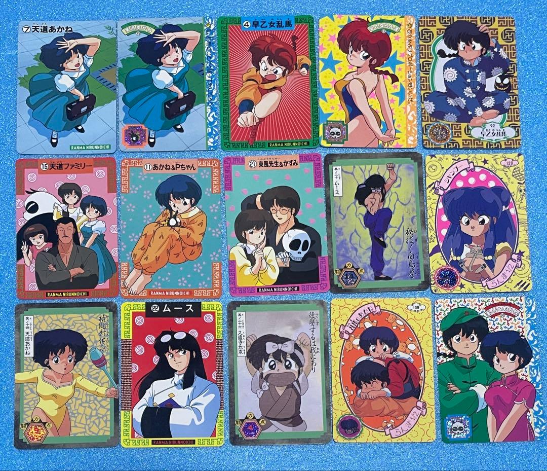 らんま1/2 カードダス　72枚　まとめ売り　人気デザイン多数