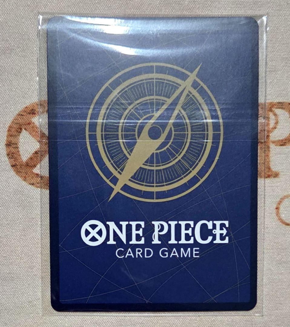 ワンピースカード　コビー　黒　SEC/★パラレル　OP11-119