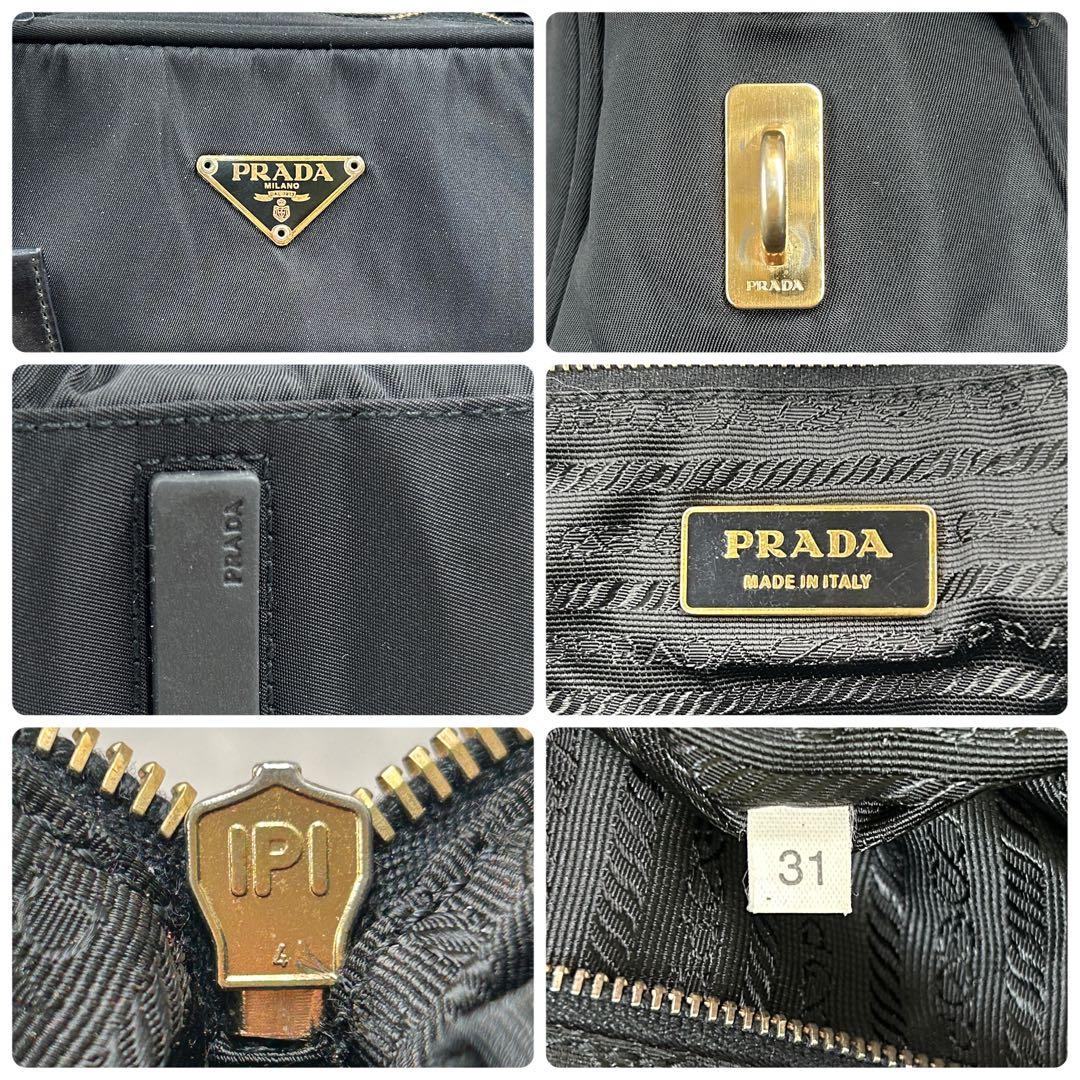 【美品・南京錠】 プラダ トートバッグ 2way ワンショル 三角ロゴ テスート
