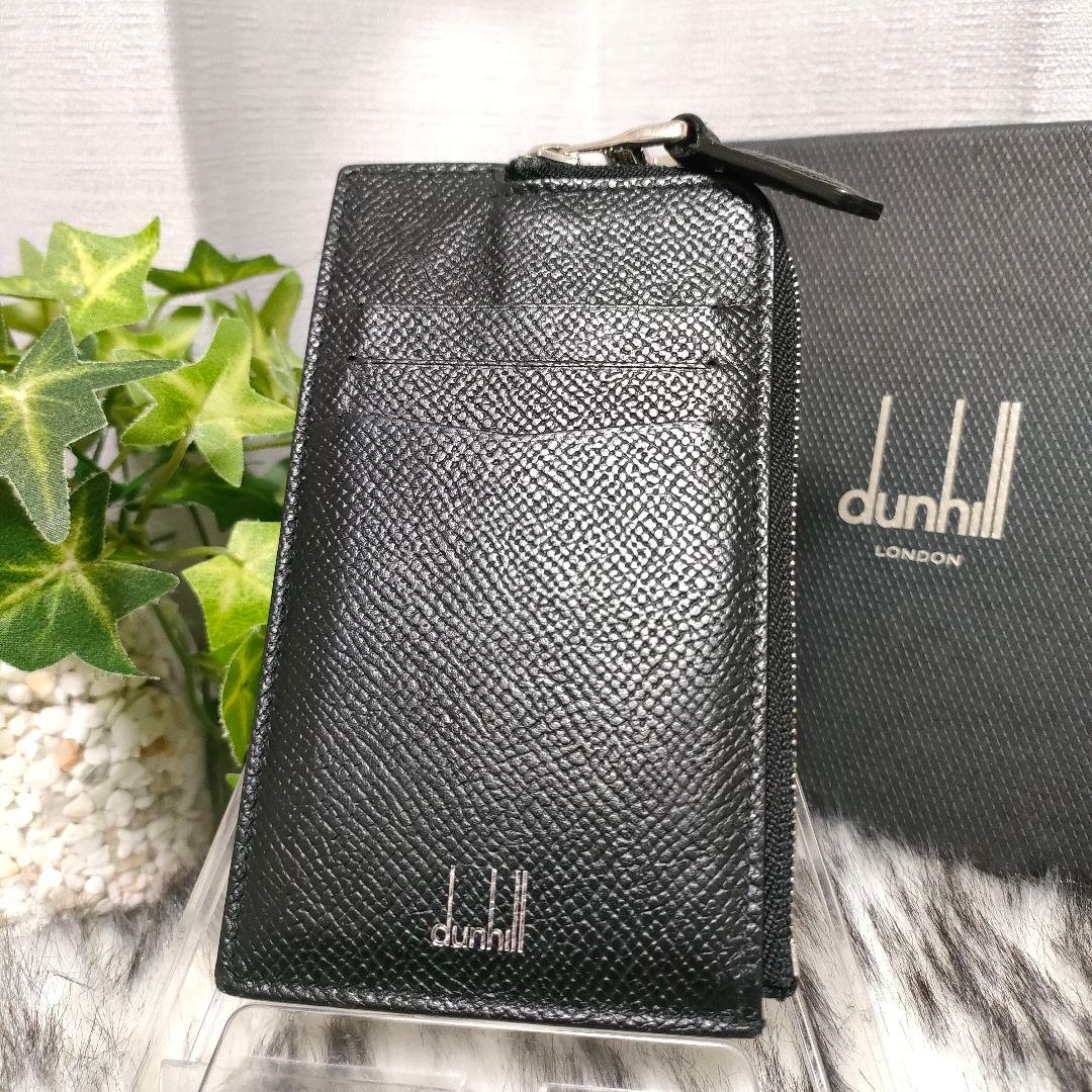 ダンヒル カードケース ブラック ロゴ 革 dunhill フラグメントケース黒