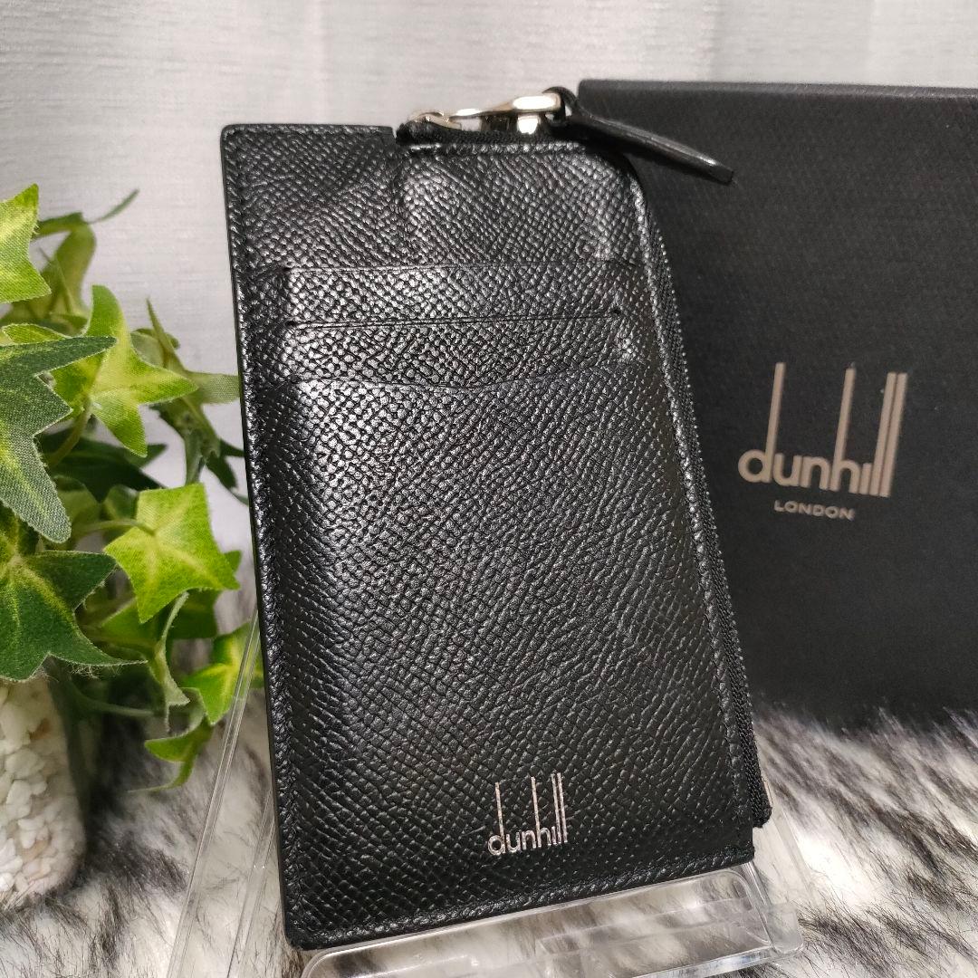 ダンヒル カードケース ブラック ロゴ 革 dunhill フラグメントケース黒
