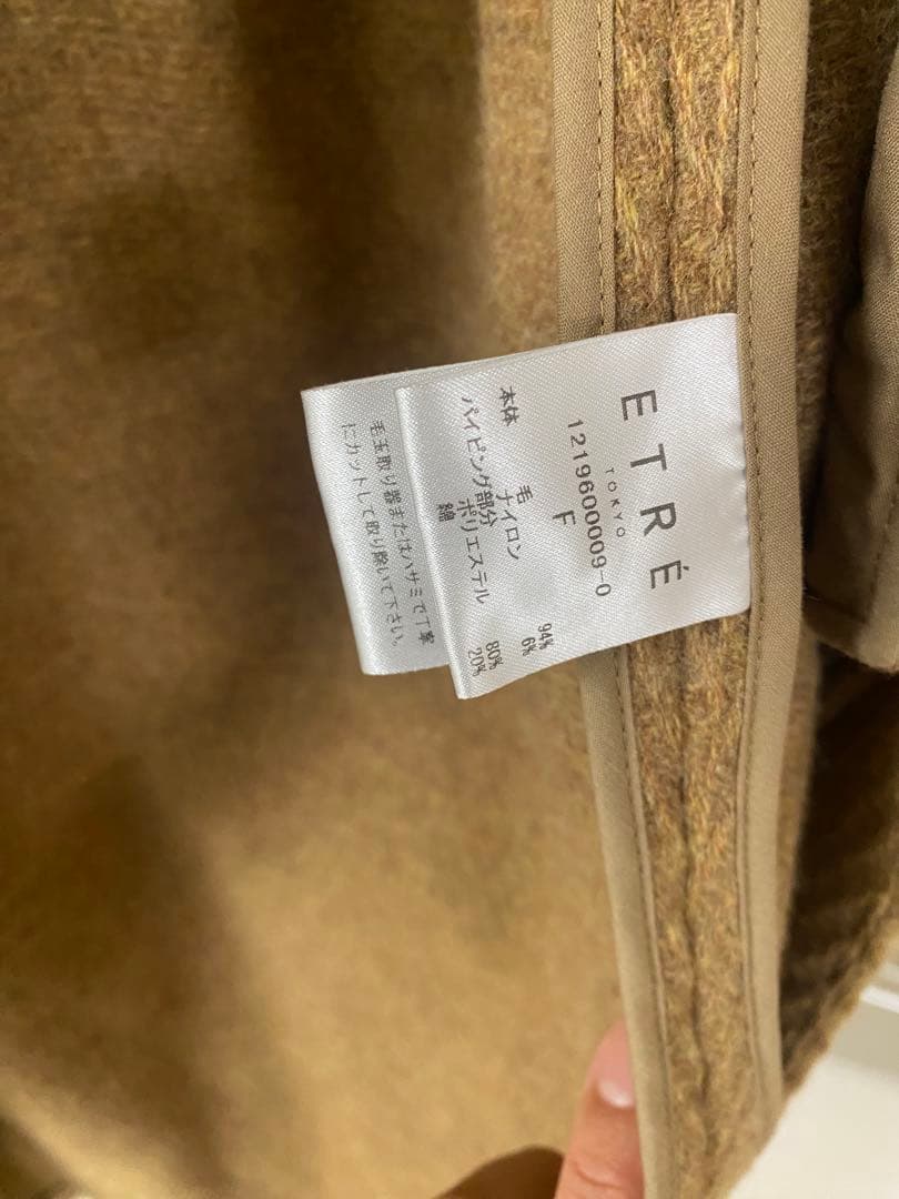 ベージュ ダッフルコート フード付き