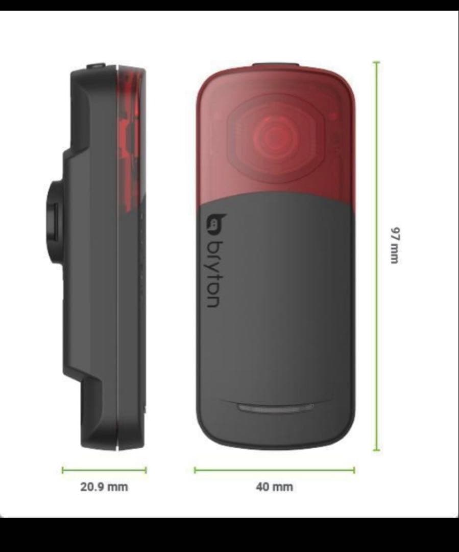 ブライトン ガーディア Bryton Gardia R300L