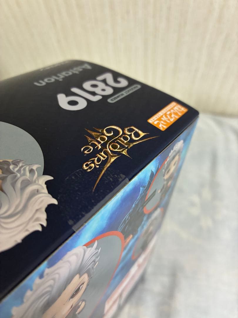 [新品未開封] (特典付き)ねんどろいど　アスタリオン