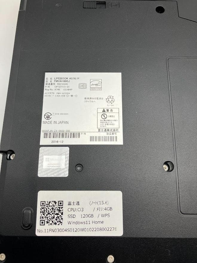 FUJITSU　ノートパソコン　LIFEBOOK　A576／Ｐ