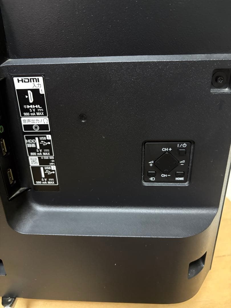 【美品】 SONY BRAVIA KJ-40W700C 40インチ