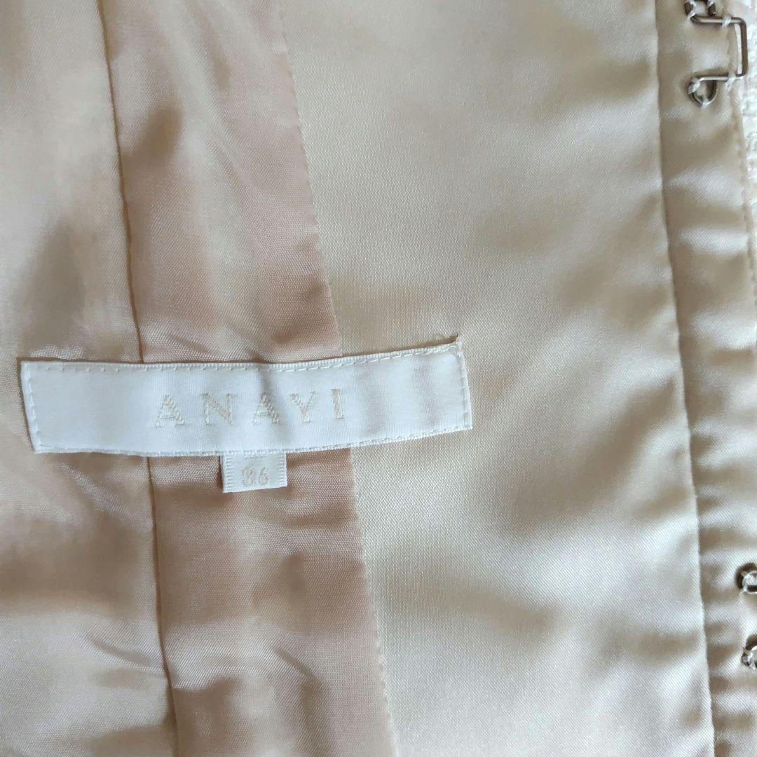 ANAYI　スカートスーツセット　ツイード　白　７号　36　セレモニー　入学式