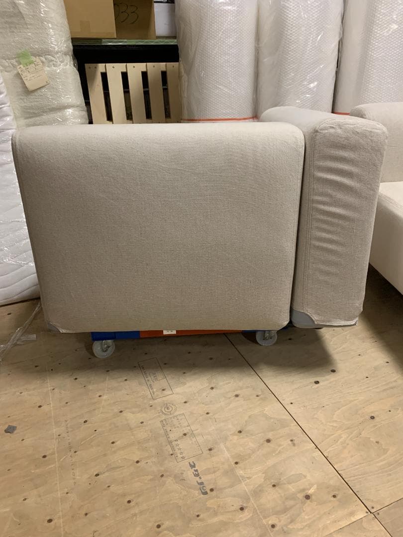 K★★124 無印良品 ユニットソファ 大 アーム右+アーム左