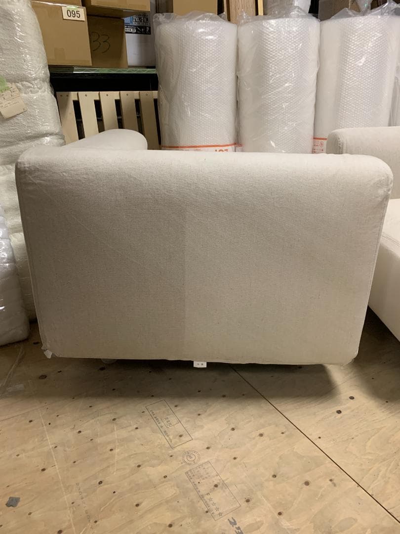 K★★124 無印良品 ユニットソファ 大 アーム右+アーム左